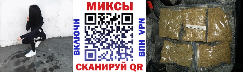 БУТИРАТ GHB Михайловка