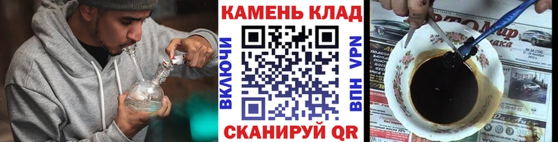 купить закладку  Михайловка  ГАШ Cannabis 