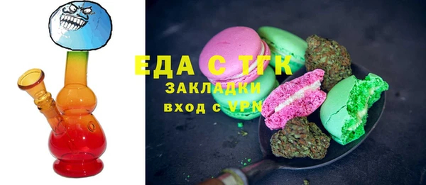 твердый Кулебаки