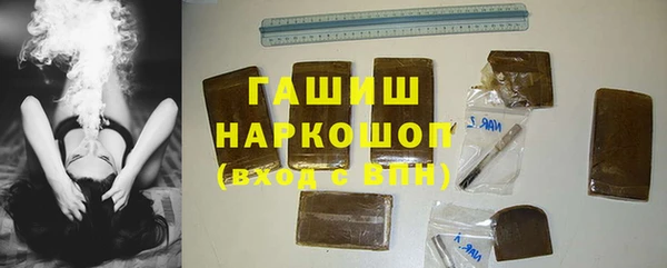 твердый Кулебаки