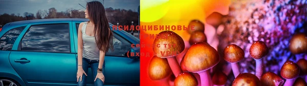 амфетамин Куйбышев