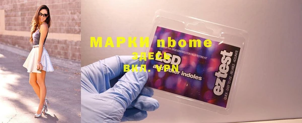 метадон Кукмор