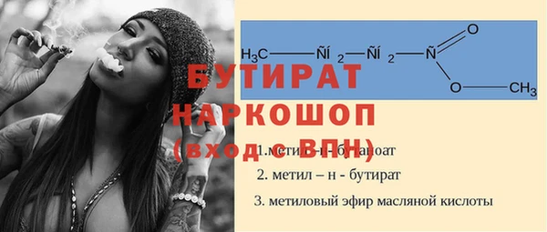твердый Кулебаки