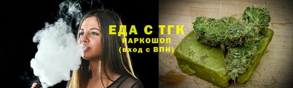 героин Ладушкин