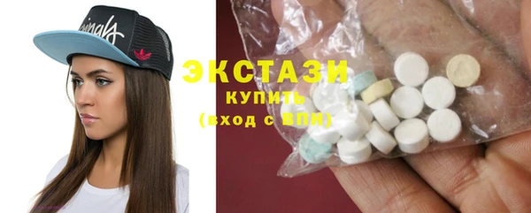 крисы Лабытнанги