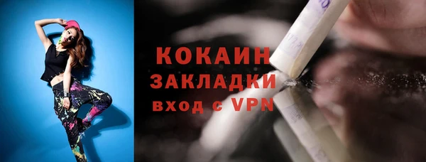 героин Ладушкин