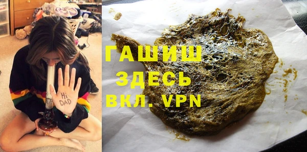 твердый Кулебаки