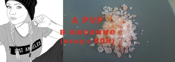 твердый Кулебаки