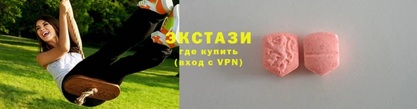 героин Ладушкин