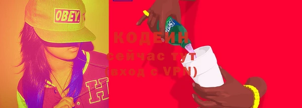 метадон Кукмор