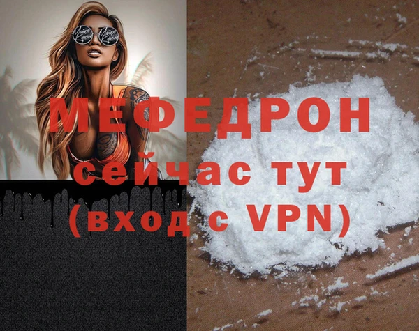 метадон Кукмор