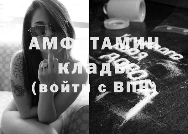 крисы Лабытнанги