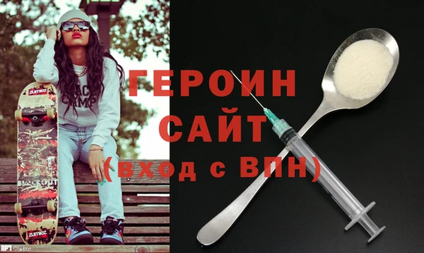 дурь Краснотурьинск