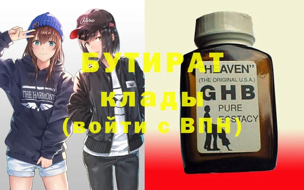 героин Ладушкин