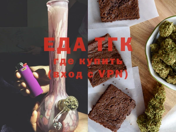 метадон Кукмор