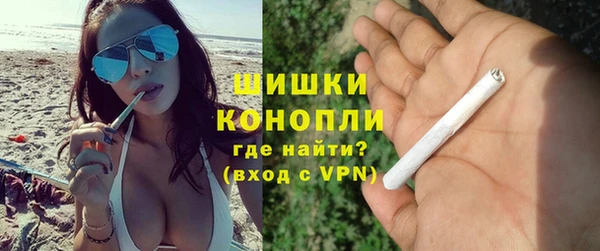 героин Ладушкин