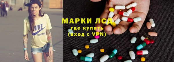 метадон Кукмор