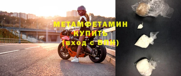 твердый Кулебаки
