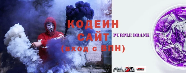 твердый Кулебаки