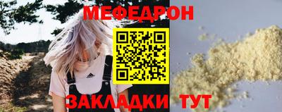 кокс Апшеронск