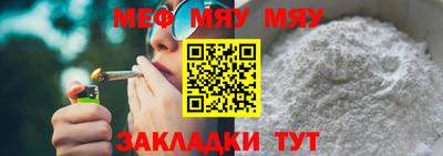 a pvp Апрелевка