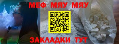 a pvp Апрелевка