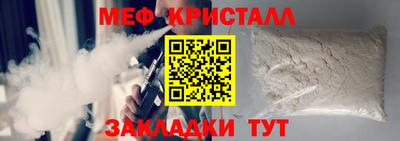 a pvp Апрелевка