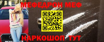 кокс Апшеронск