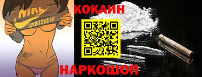 mdpv Волгодонск