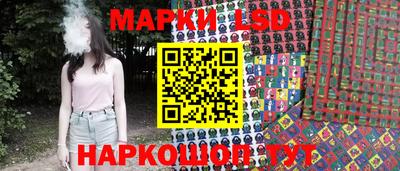 мет Волжский