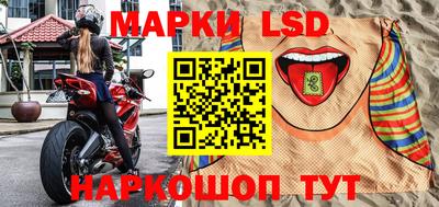 мет Волжский