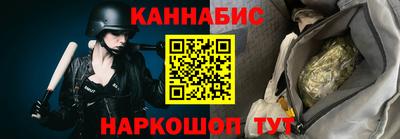 mdpv Волгодонск