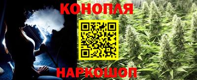 mdpv Волгодонск