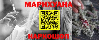 мет Волжский