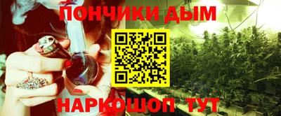 mdpv Волгодонск