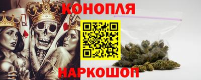 мефедрон Аргун