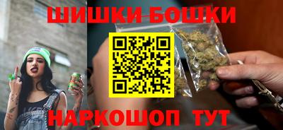 мефедрон Аргун