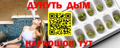 мет Волжский