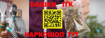 мефедрон Аргун