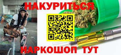 мет Волжский