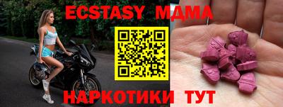 мефедрон Аргун