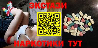 mdpv Волгодонск