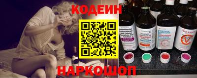 mdpv Волгодонск