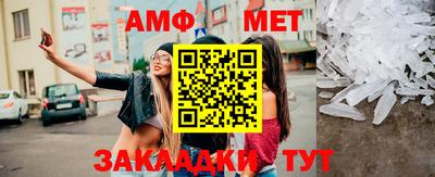 mdpv Волгодонск