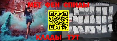 a pvp Апрелевка