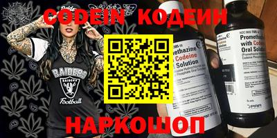 кокс Апшеронск