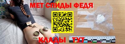 mdpv Волгодонск