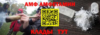 mdpv Волгодонск