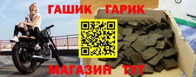 кокс Апшеронск