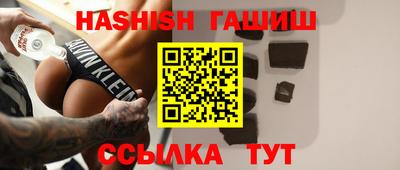 кокс Апшеронск